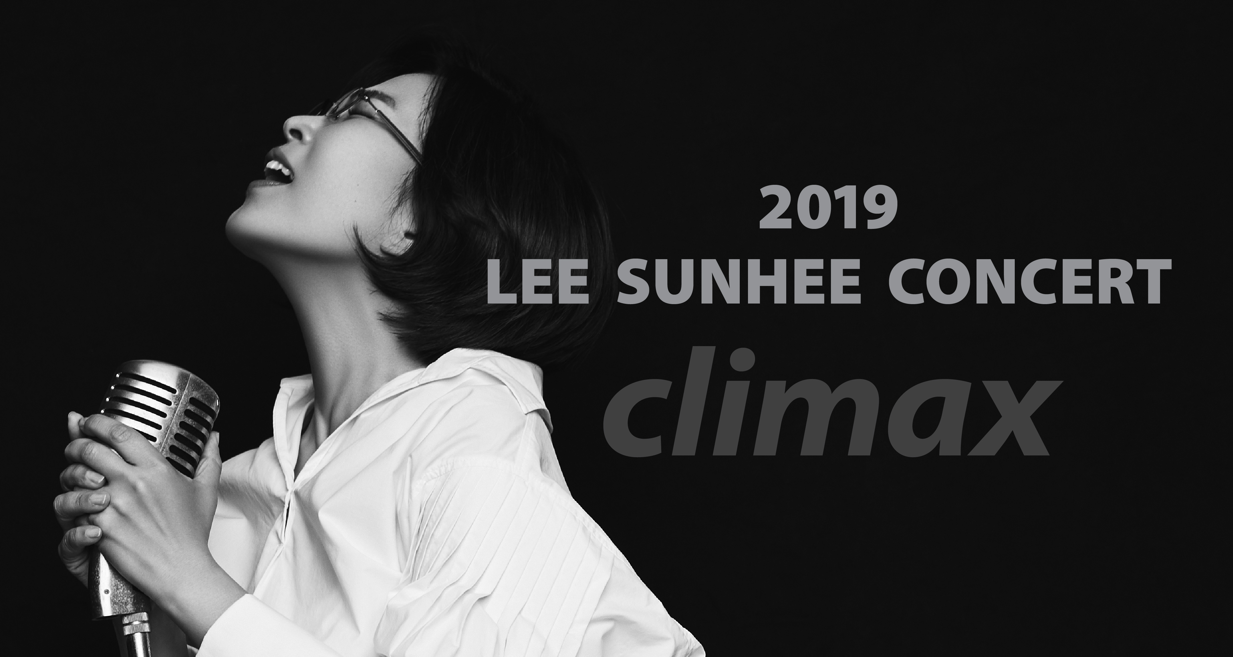 Mohegan Sun --entertainment_2019_Sunhee Lee PR